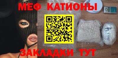 а пвп мука Будённовск