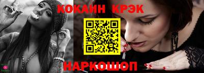 а пвп мука Будённовск