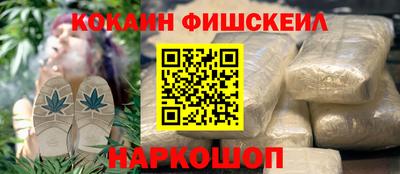 а пвп мука Будённовск