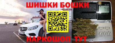 таблы Бугуруслан