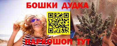 а пвп мука Будённовск