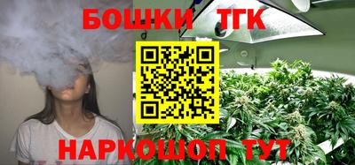 а пвп мука Будённовск