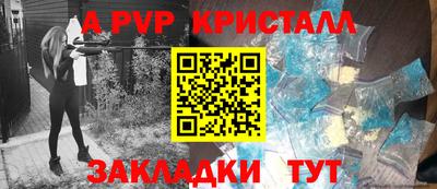 мескалин Бузулук