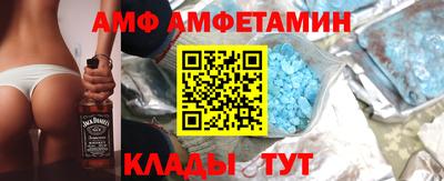 мескалин Бузулук