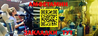 гидра Ликино-Дулёво