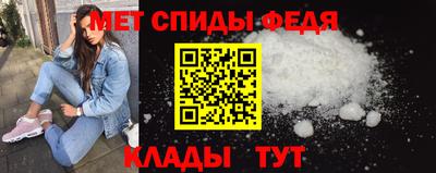 мефедрон VHQ Лесосибирск