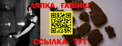 а пвп мука Будённовск