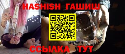 мескалин Бузулук
