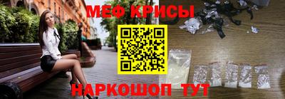 таблы Бугуруслан